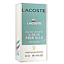 Lacoste Eau De Lacoste L.12.12 Pour Elle Natural Pheromone Parfum женский 40 мл, фото 5