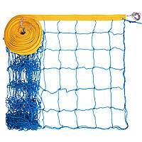 Сетка для волейбола Zelart Элит15 SO-5271 цвет синий-желтый tn