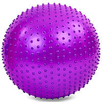 Мяч для фитнеса фитбол массажный Zelart FI-1987-65 цвет фиолетовый tn
