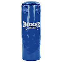 Мешок боксерский Цилиндр BOXER Классик 1003-04 цвет синий tn