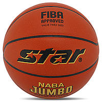 Мяч баскетбольный STAR NABA JUMBO FIBA BB337 цвет оранжевый tn