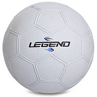 Мяч для гандбола Legend HB-3282 цвет белый tn