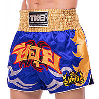 Шорты для тайского бокса и кикбоксинга TOP KING TKTBS-049 размер L цвет синий tn