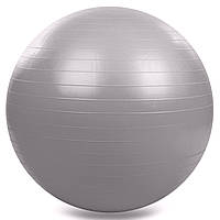 Мяч для фитнеса фитбол глянцевый Zelart FI-1980-65 цвет серый tn