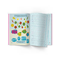 Прописи Перші прописи із завданнями Розвиваємо логіку Готуємося до письма, фото 2