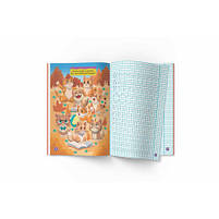 Прописи Перші прописи із завданнями Розвиток уваги та пам'яті, фото 2