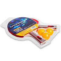 Набор для настольного тенниса WEINIXUN 2101-A 2 ракетки 3 мяча tn