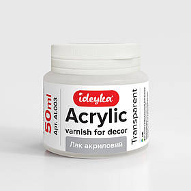 Лак акриловий глянсовий 50 мл
