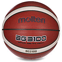 Мяч баскетбольный PU MOLTEN B7G3100 №7 оранжевый tn