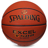 Мяч баскетбольный SPALDING 76797Y EXCEL TF-500A №7 оранжевый tn
