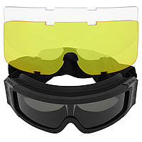 Очки защитные маска со сменными линзами и чехлом SPOSUNE JY-027-2 оправа-черная цвет линз серый tn