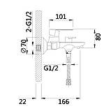 Змішувач для ванни Lidz Latwa 006 (з душовим гарнітуром) (k35) LDLAT006BLA45419 Black, фото 2