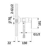 Смеситель для душа Lidz Latwa 010 (с душевым гарнитуром) (k40) LDLAT010BLA45421 Black, фото 3