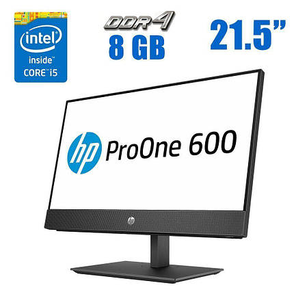 Моноблок HP ProOne 600 G4 All-in-One/ 21.5" 1920x1080 Touch/ i5-8500/ 8GB RAM/ 256GB SSD+500GB HDD/ UHD 630, фото 2