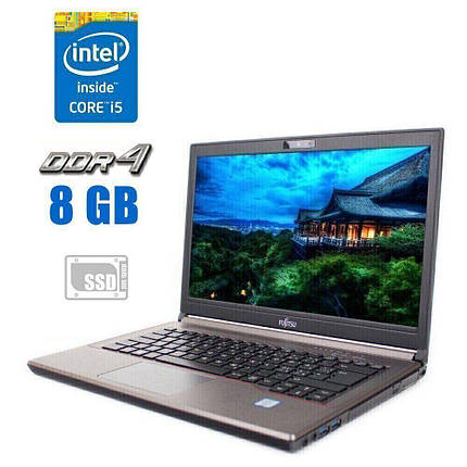 Ноутбук Fujitsu LifeBook E746/ 14" (1366x768)/ Core i5-6300U/ 8 GB RAM/ 256 GB SSD/ HD 520, фото 1