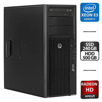 Робоча станція HP Z420 MT/ Xeon E5-2660 v2/ 64 GB RAM/ 240 GB SSD + 500 GB HDD/ Radeon HD 7870 2GB, фото 1