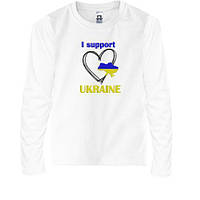 Дитяча футболка з довгим рукавом із вишивкою I Support Ukraine