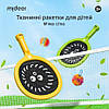 Набір для дитячого тенісу Mideer Toys, фото 4