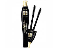 BOURJOIS MASCARA TWIST UP THE VOLUME ULTRA BLACK - 380523 T52 ULTRA BLACK