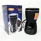 Кавомолка MAGIO MG-205 200 Вт, Кавомолка побутова електрична, Портативна кавомолка, Подрібнювач кави