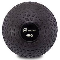 Мяч набивной слэмбол для кроссфита рифленый Zelart SLAM BALL FI-7474-4 4кг черный tn