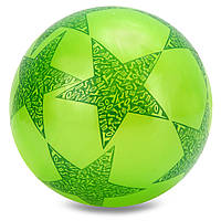 Мяч резиновый Star BA-3931 16-25см цвета в ассортименте tn