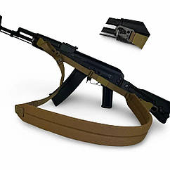 Ремінь для зброї триточковий H&K карабіном та широким наплічником Койот
