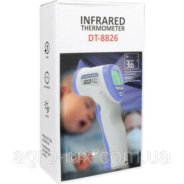 Детский цифровой медицинский термометр для тела DT-8826 / Градусник детский для IR-891 тела инфракрасный - фото 2 - id-p2200444763