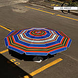 Садовий торговий зонт Mario Umbrella 3м, фото 5