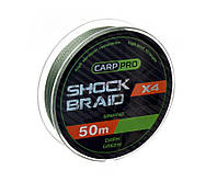 Шок-лідер Carp Pro Shock Braid PE X4 0.16 мм 50 м Dark Green VK, код: 6501198