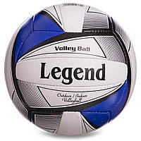 Мяч волейбольный LEGEND LG0154 №5 PU белый-синий-черный tn