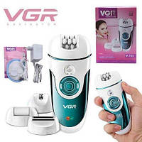 Епілятор VGR V 700 4 в 1 з 4 змінними насадками з підсвіткою для ніг і зони