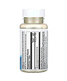 Метилфолат 400 мкг, 90 капсул, KAL, США (найкраща форма фолієвої кислоти), вітамін B9, фото 2