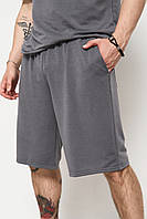 Мужские оверсайз шорты 'Player' Темно-серые / Широкие шорты с карманами / Повседневные летние шорты для парней