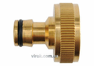 (R) Адаптер зовнішній VOREL латунний 3/4"