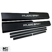 Захист порогів - накладки на пороги Mitsubishi PAJERO SPORT III з 2015 р. (Premium Carbon)