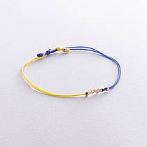 Браслет "Українське серце" в червоному золоті 
(синя та жовта нитка) б05322  LOVE-SHOPE