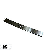 Накладка на бампер з загином для Chevrolet AVEO II 5-дверцята з 2006 р. (NataNiko)