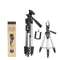 Штатив для софтбоксу Tripod DK-3888 / Тринога для фото / Штатив стабілізатор FS-784 для телефону