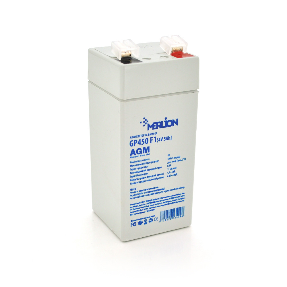 Акумуляторна батарея MERLION AGM GP450F1 4 V 5 Ah (47 x 47 x 100 (105) ) Q30