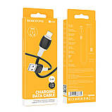Кабель USB Borofone BX84 Lightning 2.4A Колір Білий, фото 3