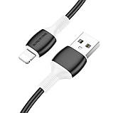 Кабель USB Borofone BX84 Lightning 2.4A Колір Білий, фото 4