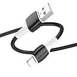 Кабель USB Borofone BX84 Lightning 2.4A Колір Білий, фото 5