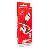 Кабель USB Borofone BX84 Micro 2.4A Колір Білий, фото 2