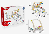 Музыкальный коврик - ходунки 2 в 1 HE 0621, дуга с подвесками, пианино, работает на батарейках Купить только у