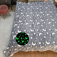 Светящийся в темноте плед плюшевое покрывало Blanket kids Magic Star 150х100 см флисовое одеяло. DY-282 Цвет:
