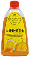 Сироп SODA@HOME Лимон 600 грамм