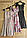 Сарафан жіночий літній на бретелях із принтом р 42-48 (3кв) "MONRO" недорого від прямого постачальника, фото 2