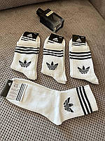 Adidas 3 пари