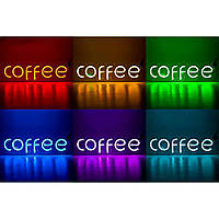 Неоновая вывеска для кофейни "COFFEE" RGB (с контроллером) (480х145)